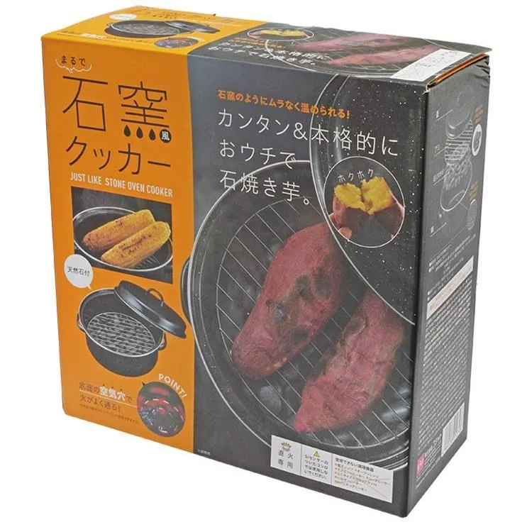 天然火燒云兔毛水晶裸石，尺寸：43:28:13mm 免費打孔編繩，代鑲嵌！ 標即賣！ 水晶 文玩 首飾 二手【紫竹齋】40 歷史價格詳細信息