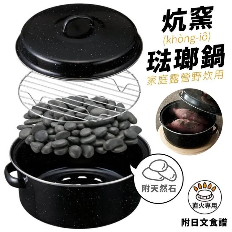 天然火燒云兔毛水晶裸石，尺寸：43:28:13mm 免費打孔編繩，代鑲嵌！ 標即賣！ 水晶 文玩 首飾 二手【紫竹齋】40 歷史價格詳細信息