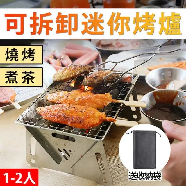 E.C outdoor 戶外露營超輕量鋁合金折疊桌 蛋捲桌-贈收納袋 收納桌 露營桌 摺疊桌 歷史價格詳細信息