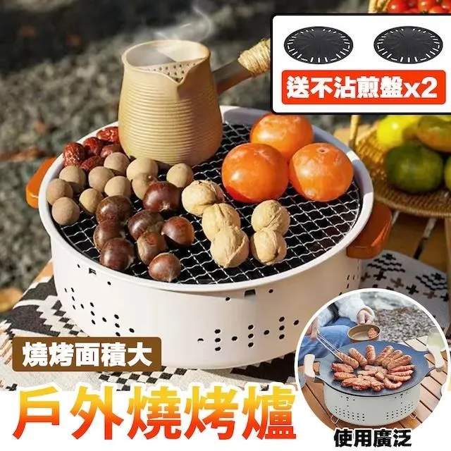 戶外便攜式多功能兒童小便器 男女站立應急尿壺 接尿器 歷史價格詳細信息