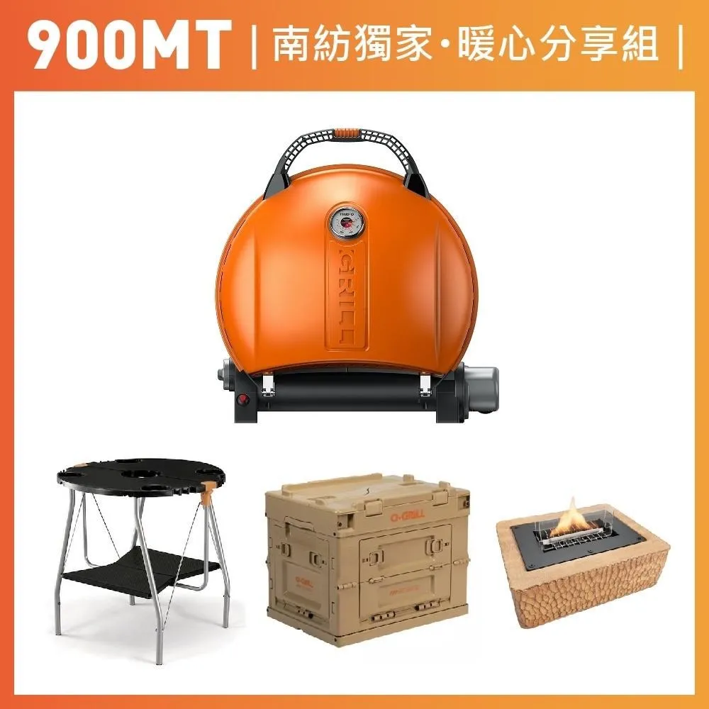 O&O暖暖彩色條紋冬襪3雙入 歷史價格詳細信息