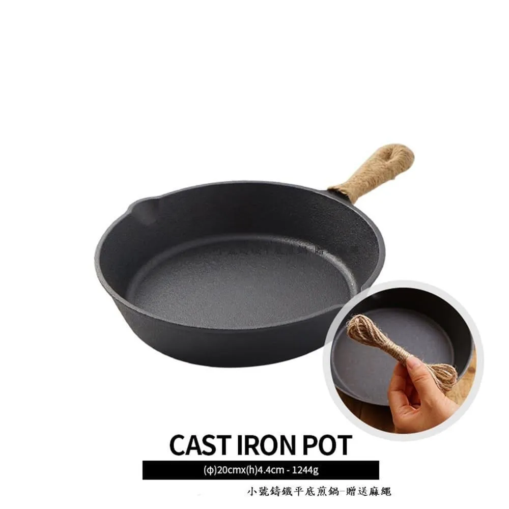 麻繩鐵桶創意裝飾品花桶花店櫥窗擺件鐵藝花瓶花盆復古插花桶(B款)[好裝飾_North'O北歐風] 歷史價格詳細信息