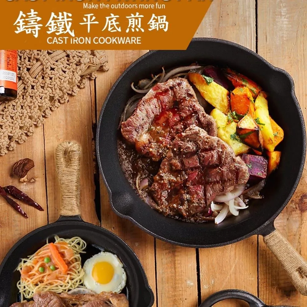 麻繩鐵桶創意裝飾品花桶花店櫥窗擺件鐵藝花瓶花盆復古插花桶(B款)[好裝飾_North'O北歐風] 歷史價格詳細信息