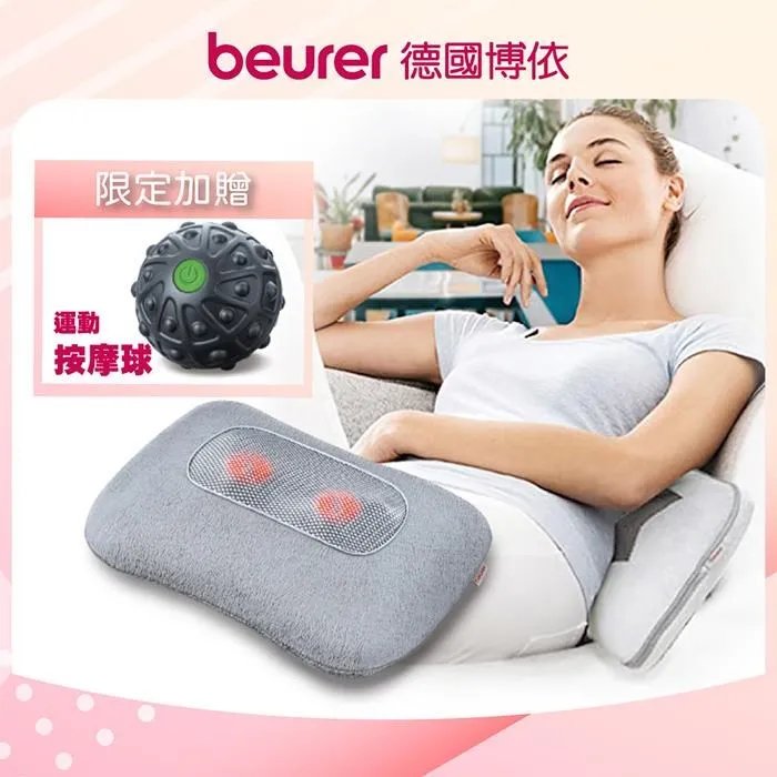 枕就泰國天然乳膠床墊席夢思床墊可定制10cm加厚榻榻米乳膠墊子『LOLA創意家居』 歷史價格詳細信息