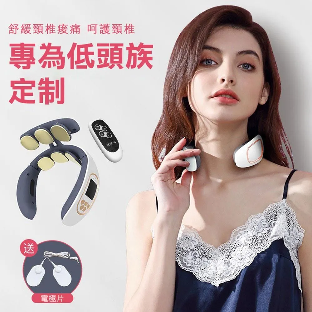 CY 第四代六頭3D肩頸部按摩儀  顏色隨機(語音充電款)[免運][大買家] 歷史價格詳細信息