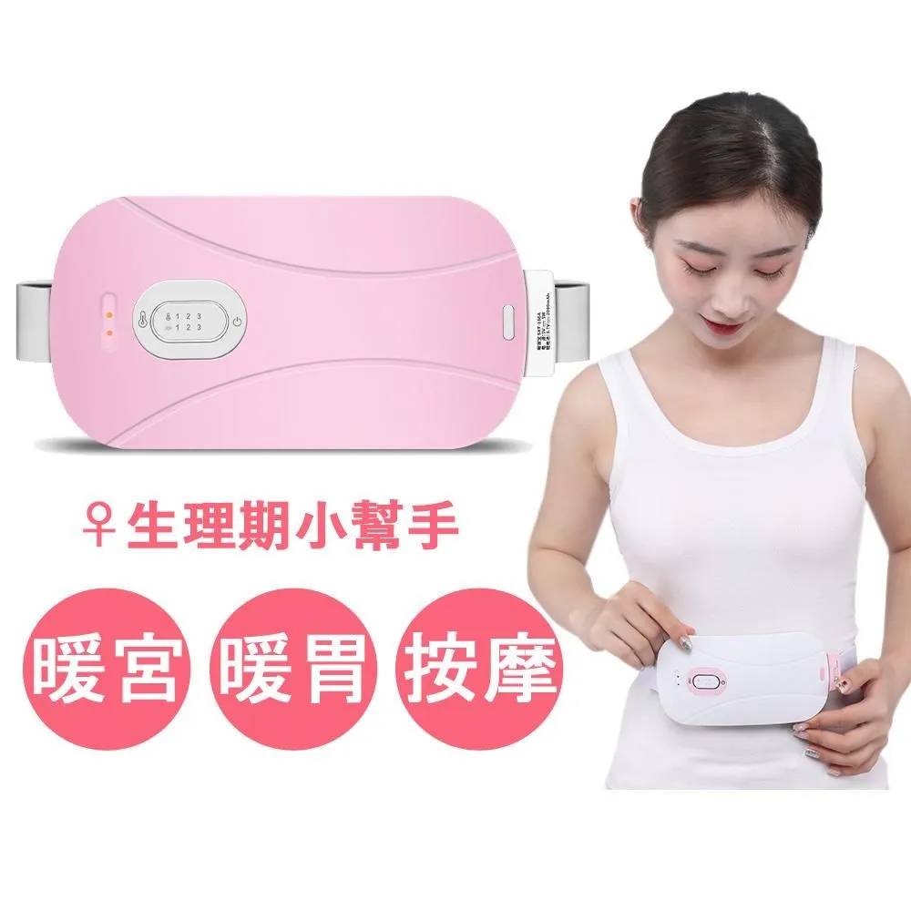 CY 第四代六頭3D肩頸部按摩儀  顏色隨機(語音充電款)[免運][大買家] 歷史價格詳細信息