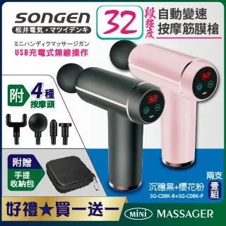 槍黑花瓣藍面機械懷表復古翻蓋鏤空多色腰鏈懷表男女士表 歷史價格詳細信息