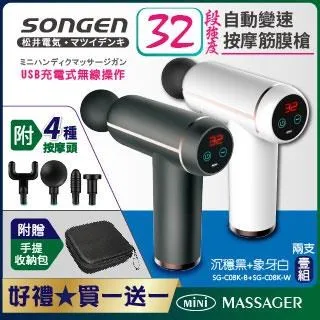黑水SG系列 7.5公分亮銀色粉假小卷56種顏色全新上市 (10支裝) 全新上市 假小管 白帶魚 船釣 章魚 假餌 歷史價格詳細信息