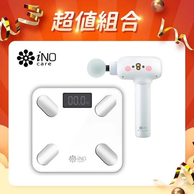 INO-15-198 一諾黑馬夾具壓板橡膠墊 一諾IFS-10 15 15H 15M光纖熔接機夾具墊片 夾具墊片熔接機 歷史價格詳細信息