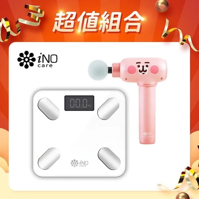 INO-15-198 一諾黑馬夾具壓板橡膠墊 一諾IFS-10 15 15H 15M光纖熔接機夾具墊片 夾具墊片熔接機 歷史價格詳細信息