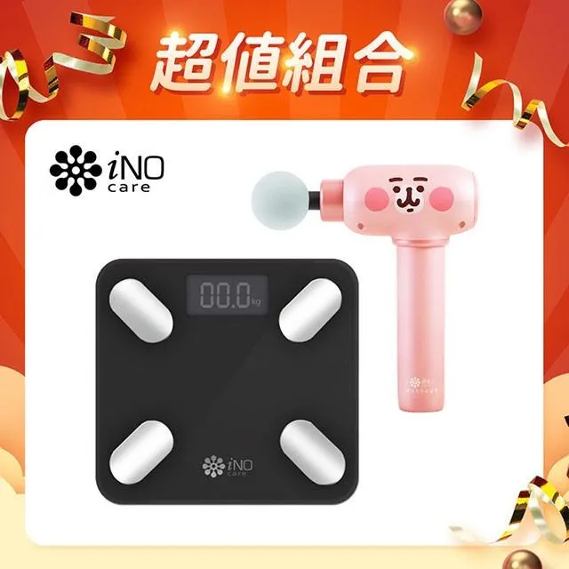 INO-15-198 一諾黑馬夾具壓板橡膠墊 一諾IFS-10 15 15H 15M光纖熔接機夾具墊片 夾具墊片熔接機 歷史價格詳細信息