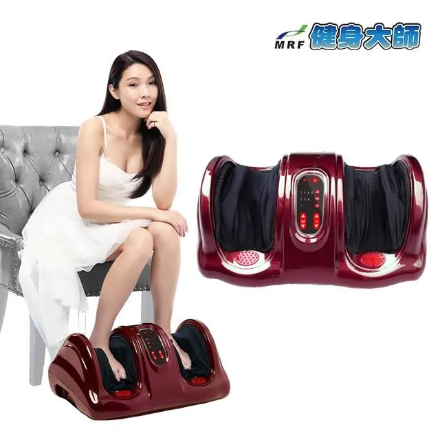 健身大師-強力雕塑全方位急速衝浪板 (魔力板/抖抖機/刮痧機) 歷史價格詳細信息