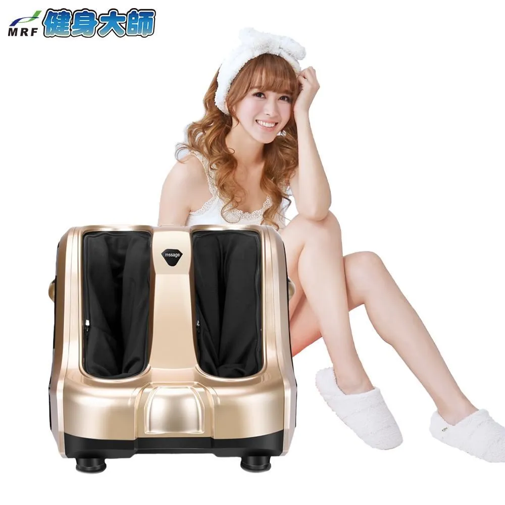 【健身大師】金咖啡 12功能底部滾輪泡腳機(浴/足療/美腿機) 歷史價格詳細信息