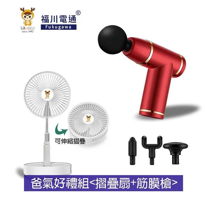 【八段環節設計】多段式瑜珈伸展帶／拉筋繩／小抄帶／拉筋帶／瑜珈繩／瑜珈帶／拉筋延展帶 歷史價格詳細信息