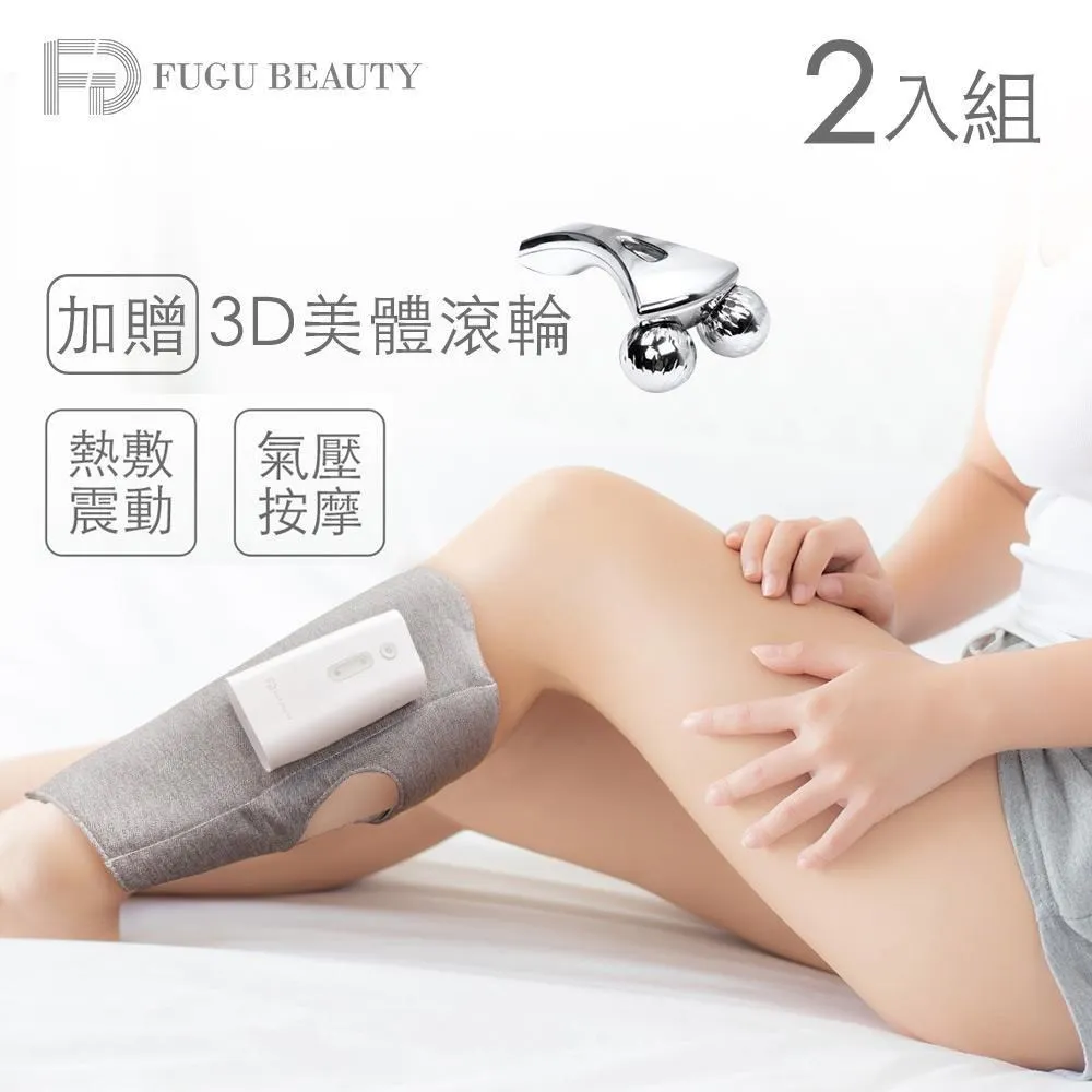 FUGU 氣傳導藍芽耳機 黑【Donki日本唐吉訶德】藍牙耳機 歷史價格詳細信息