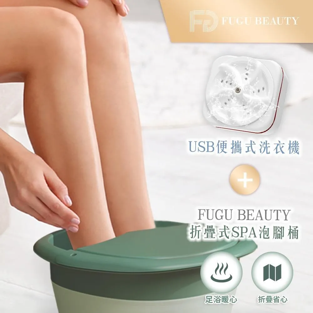 摺疊桶式 USB超音波洗衣組【現貨】 歷史價格詳細信息