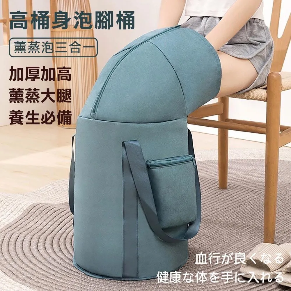 【媽媽咪呀】保溫蓋式滾輪按摩折疊式足浴泡腳桶(有蓋款) 歷史價格詳細信息