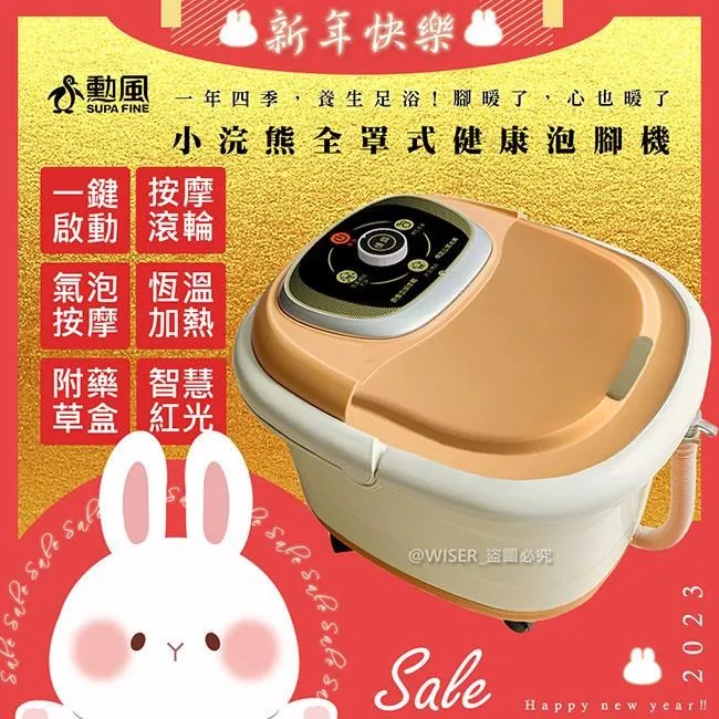 G5689【西洋現貨】Fuck Me Now 歷史價格詳細信息