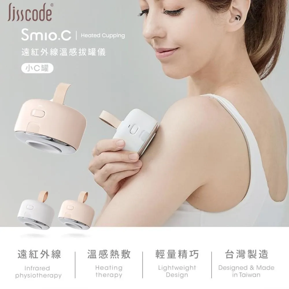 Lisscode冰溫超導美顏機 歷史價格詳細信息