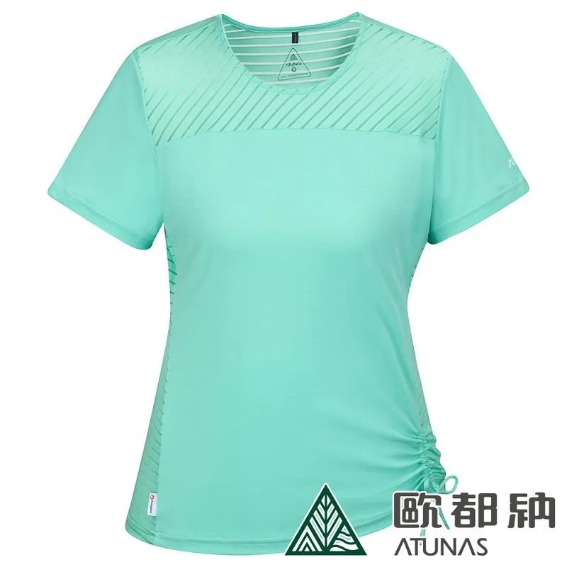 【ATUNAS 歐都納】女款Polygiene涼感抑菌短袖T恤(A1TS2307W 金黃棕/排汗快乾) 歷史價格詳細信息