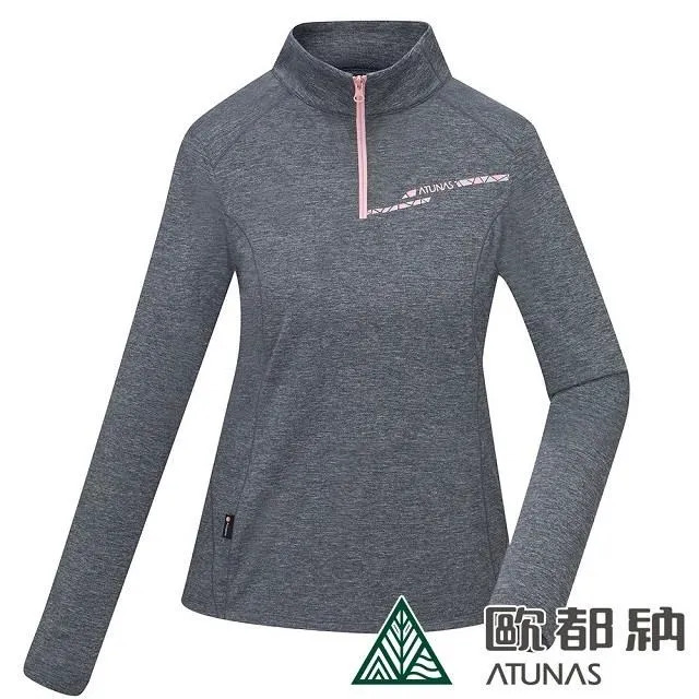 【ATUNAS 歐都納】女款Polygiene抑菌長袖透氣排汗衫(A1TSDD04W淺水藍/抗UV/抗臭) 歷史價格詳細信息
