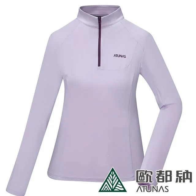【ATUNAS 歐都納】女款SOLAR-FLEECE刷毛保暖拉鍊POLO衫(A1PS2128W胭脂粉/健行/戶外休閒/彈性透氣/抗風) 歷史價格詳細信息