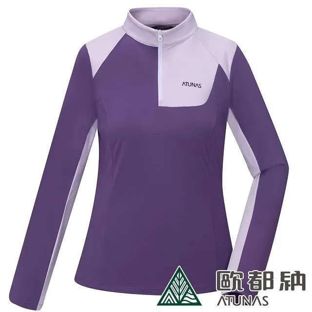 【ATUNAS 歐都納】女款SOLAR-FLEECE刷毛保暖拉鍊POLO衫(A1PS2128W胭脂粉/健行/戶外休閒/彈性透氣/抗風) 歷史價格詳細信息