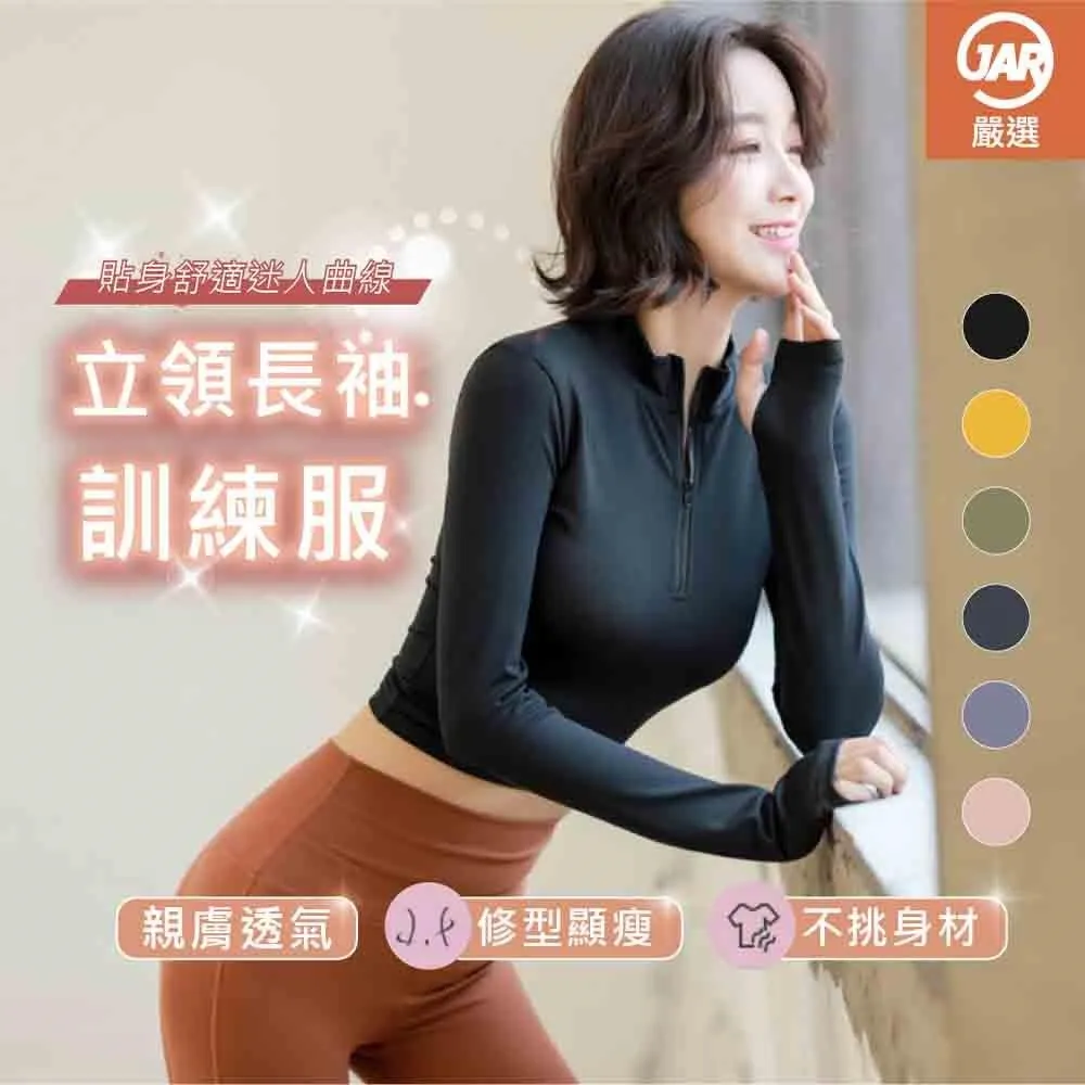 【JAR嚴選】立體卡通兒童雨鞋 歷史價格詳細信息