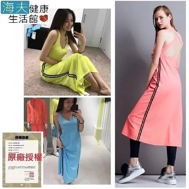 【海夫健康生活館】HOII SunSoul后益 防曬組合 (全鍊T+太陽帽) 贈品：皮爾卡登折傘 歷史價格詳細信息