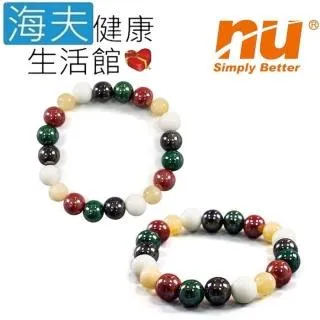 【海夫健康生活館】恩悠數位 NU 健康能量單面毯-單人 180x120cm(9HPBT030002) 歷史價格詳細信息