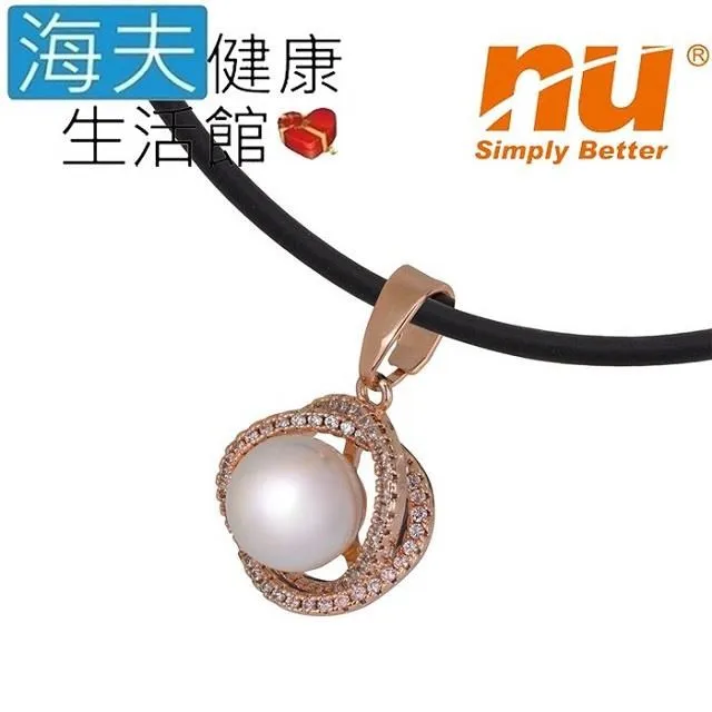 【海夫健康生活館】恩悠數位 NU 健康能量單面毯-單人 180x120cm(9HPBT030002) 歷史價格詳細信息