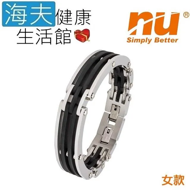 【海夫健康】恩悠數位 NU 能量鈦鋼項圈-1 獨特鈦絲編織 46cm(9HPN0240101) 歷史價格詳細信息