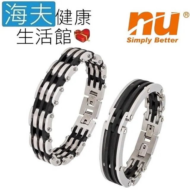 【海夫健康】恩悠數位 NU 能量鈦鋼項圈-1 獨特鈦絲編織 46cm(9HPN0240101) 歷史價格詳細信息