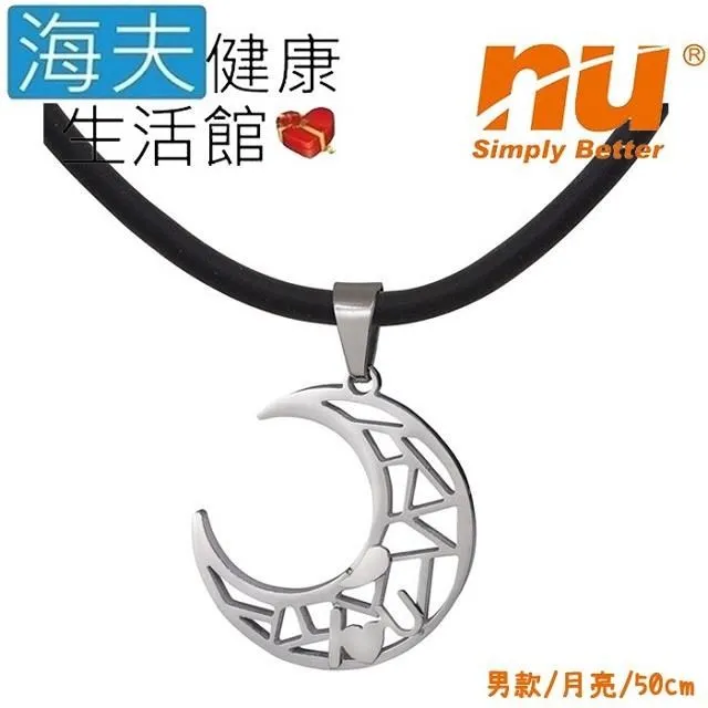 項圈男M男生鈴鐺項圈體育生1S0M頸套性感頸環狗鏈男m調教帶牽引鏈 歷史價格詳細信息