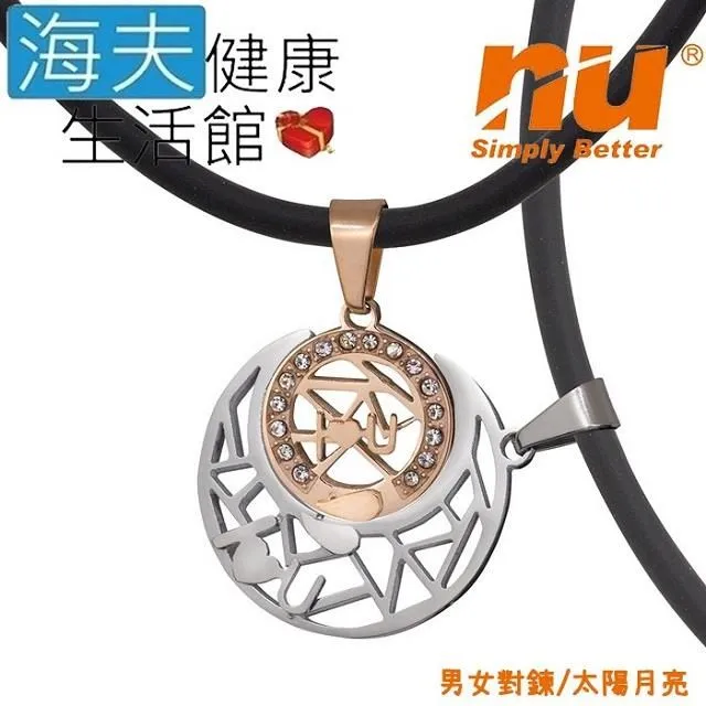 太陽 月亮20周年AGV款 套貼(FORCE R3 X-MAX S-MAX BWS-R 五代目 新勁戰 RS NEO) 歷史價格詳細信息