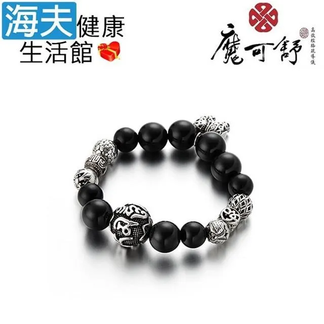 【海夫健康生活館】象印 銀髮族 休閒購物車 輕巧型 花朵圖案(D0053-02) 歷史價格詳細信息