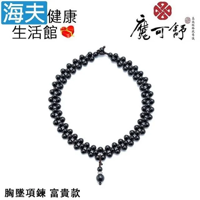 【海夫健康生活館】富士康 可折疊 可調高 EVA坐墊 有靠背洗澡椅 藍綠色(FZK-188) 歷史價格詳細信息