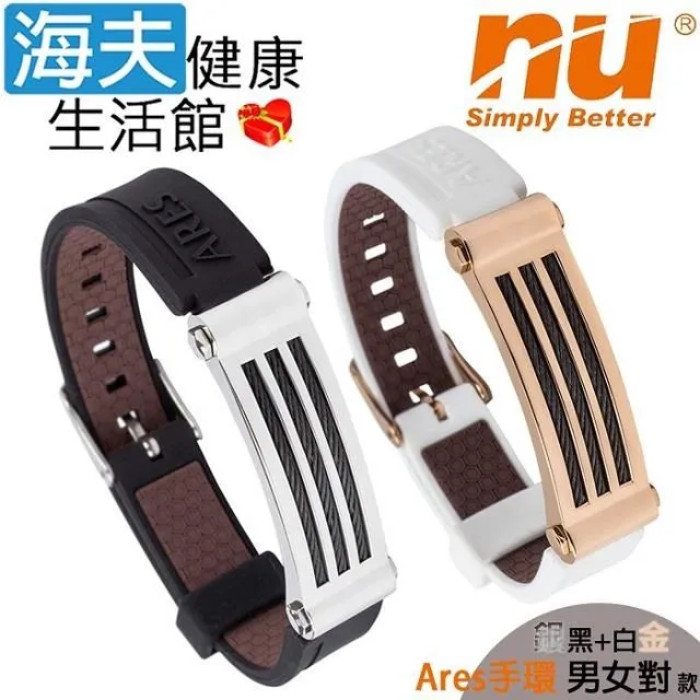 【海夫健康生活館】黑玫瑰 蕾絲 色膠 直傘 歷史價格詳細信息