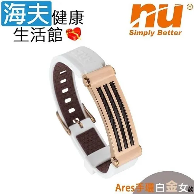 【恩悠數位】NU 能量腳環 歷史價格詳細信息