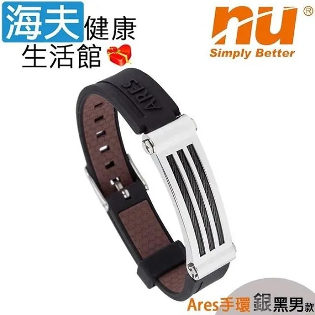 【海夫健康生活館】黑玫瑰 蕾絲 色膠 直傘 歷史價格詳細信息