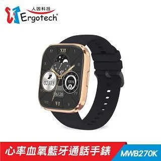 人因 Ergotech 行動鈦郎 UL404 4GB MP3 隨身聽 歷史價格詳細信息