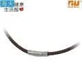 【海夫健康】恩悠數位 NU 能量鈦鋼項圈-1 獨特鈦絲編織 46cm(9HPN0240101) 歷史價格詳細信息