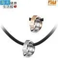 【海夫健康】恩悠數位 NU 能量鈦鋼項圈-1 獨特鈦絲編織 46cm(9HPN0240101) 歷史價格詳細信息