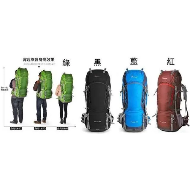 ~雪黛屋~MOUNTAINTOP後背包超大容量50L附雨罩出水孔胸前釦+安全哨超輕防水尼龍布可放A4資夾MMPA5818 歷史價格詳細信息