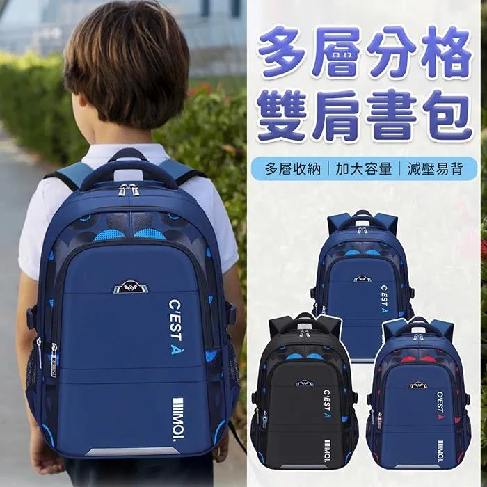 【EZlife】防潑水貼身隱形運動腰包 歷史價格詳細信息