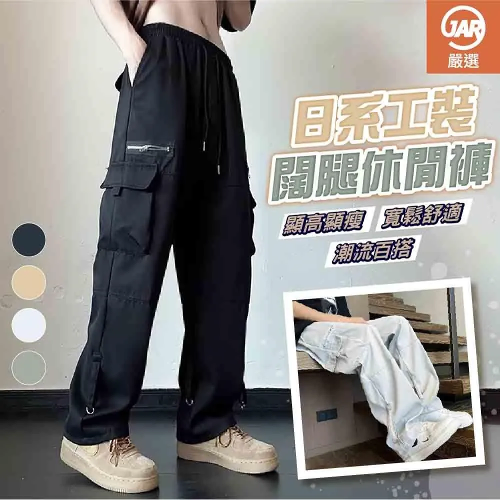 【JAR嚴選】日系雙面防曬遮陽帽(加大帽簷 送防風繩) 歷史價格詳細信息