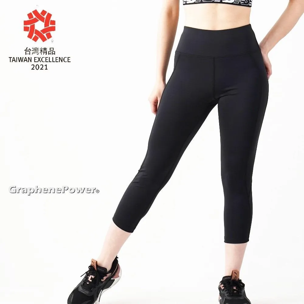 《GraphenePower》石墨烯遠紅外線速熱循環雙人毯 歷史價格詳細信息