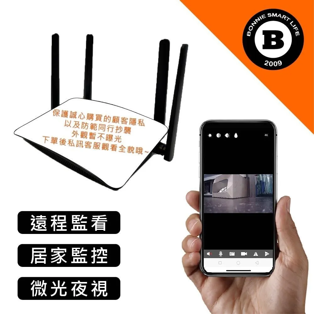 遠程針孔攝影機【可點火 打火機造型】LOOKCAM無線遠端密錄器 APP遠程監控 全天錄影 警報偵測 歷史價格詳細信息