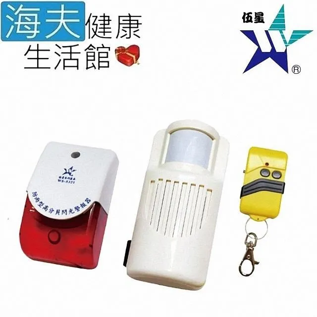 八星報喜.台灣巨圖三區.全新未拆市售版.周潤發.張學友.馮寶寶.鄭裕玲.黃坤玄主演 歷史價格詳細信息