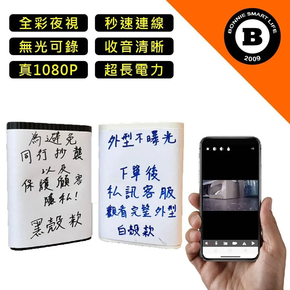 生活館行動無水擴香儀擴香機 簡約款LifeShopping香氛機 擴香機 香薰機 車用香氛機 歷史價格詳細信息